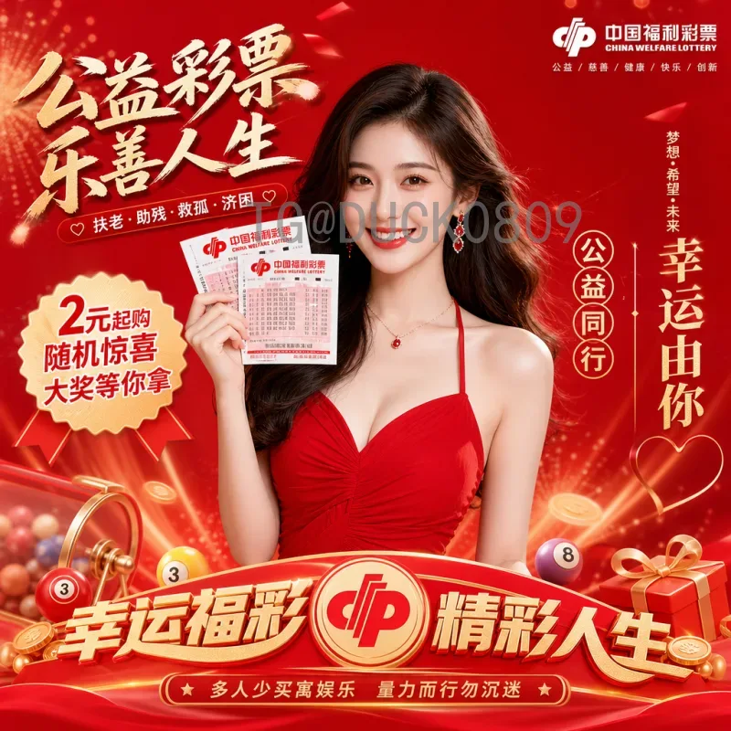 劳塔罗2026世界杯名单：阿根廷锋线核心的必然与挑战