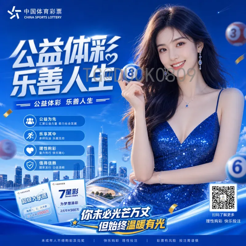 2026国际足联世界杯什么时候开始？全面解析开幕时间与赛程安排