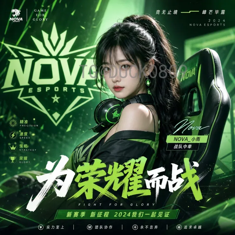 世界杯决赛预测专业指南：深度解析决胜关键因素